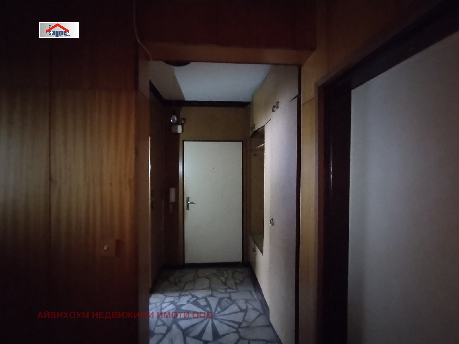 Продава 3-СТАЕН, гр. Плевен, Дружба 4, снимка 4 - Апартаменти - 54601276