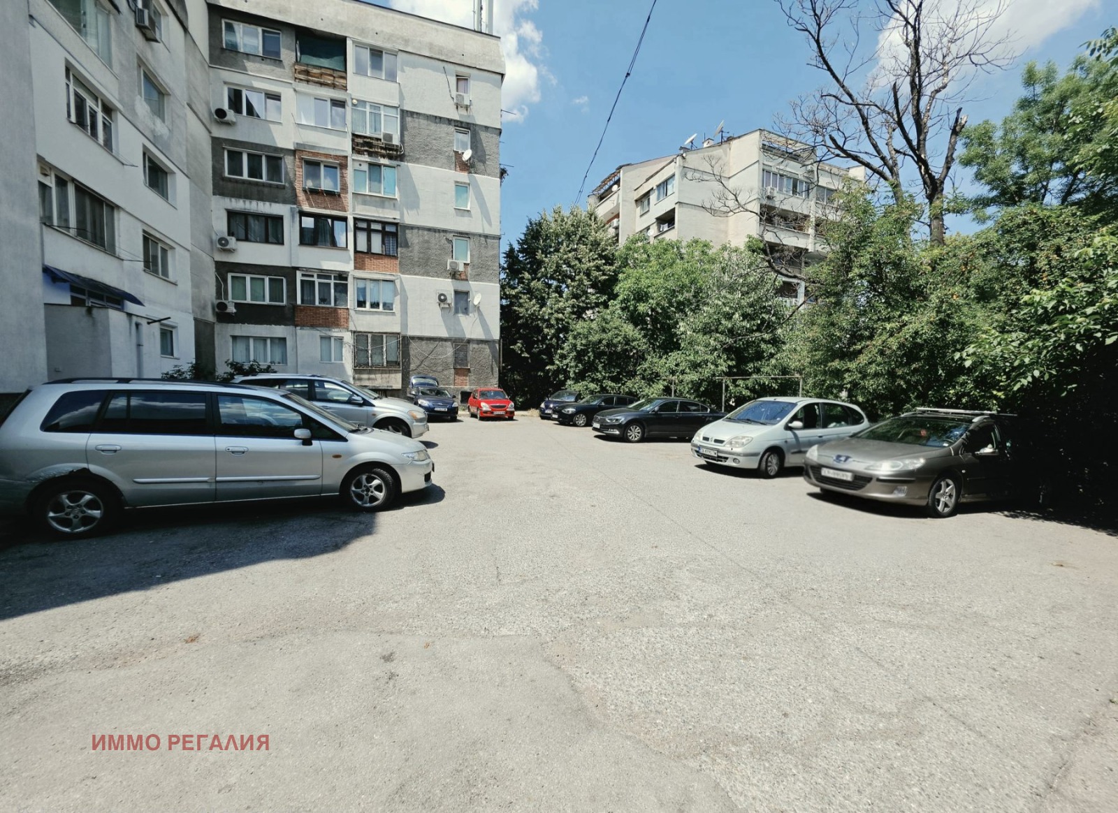 Продава 3-СТАЕН, гр. София, Бъкстон, снимка 12 - Апартаменти - 55391056