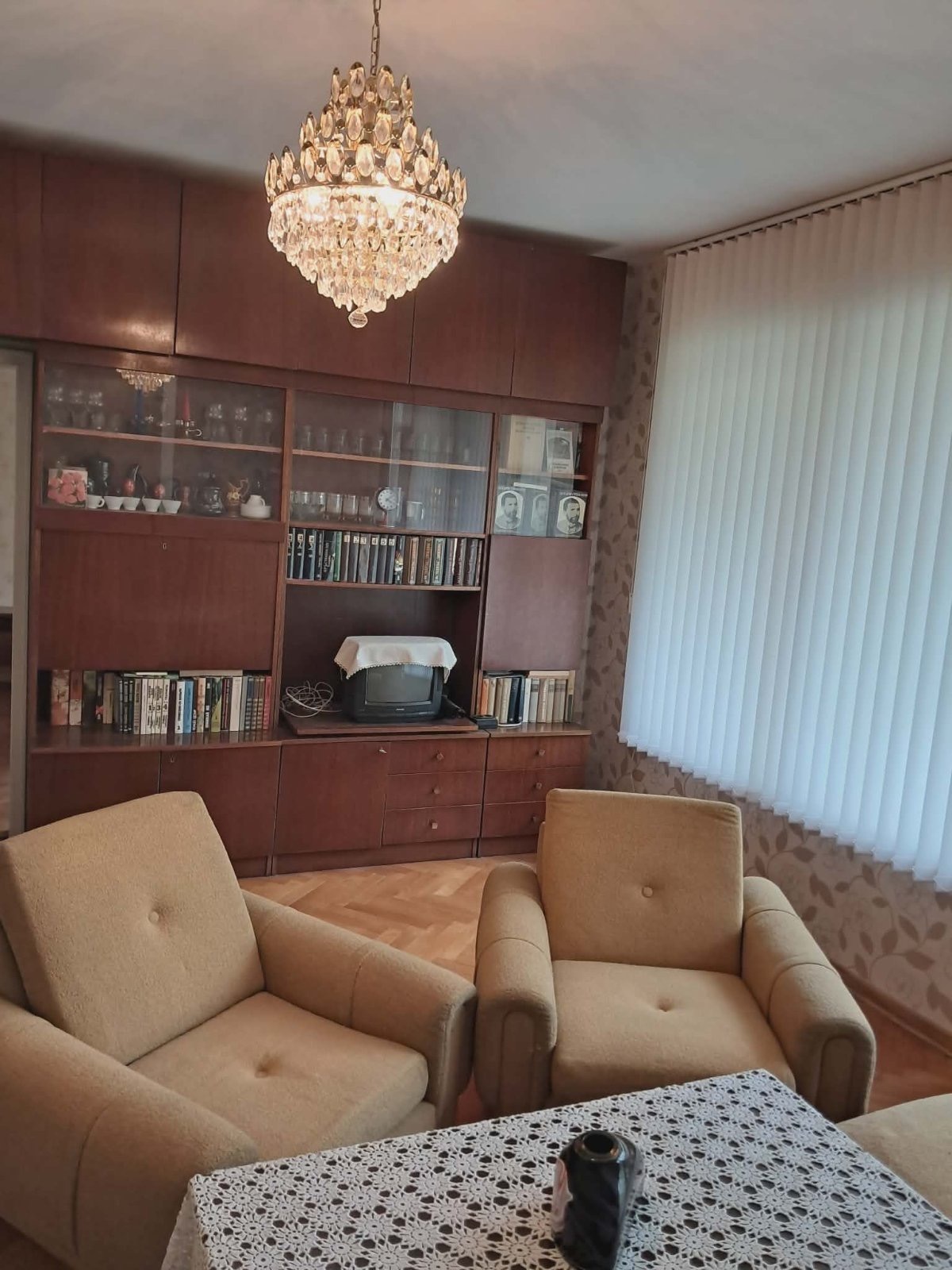 Продава 4-СТАЕН, гр. София, Овча купел 2