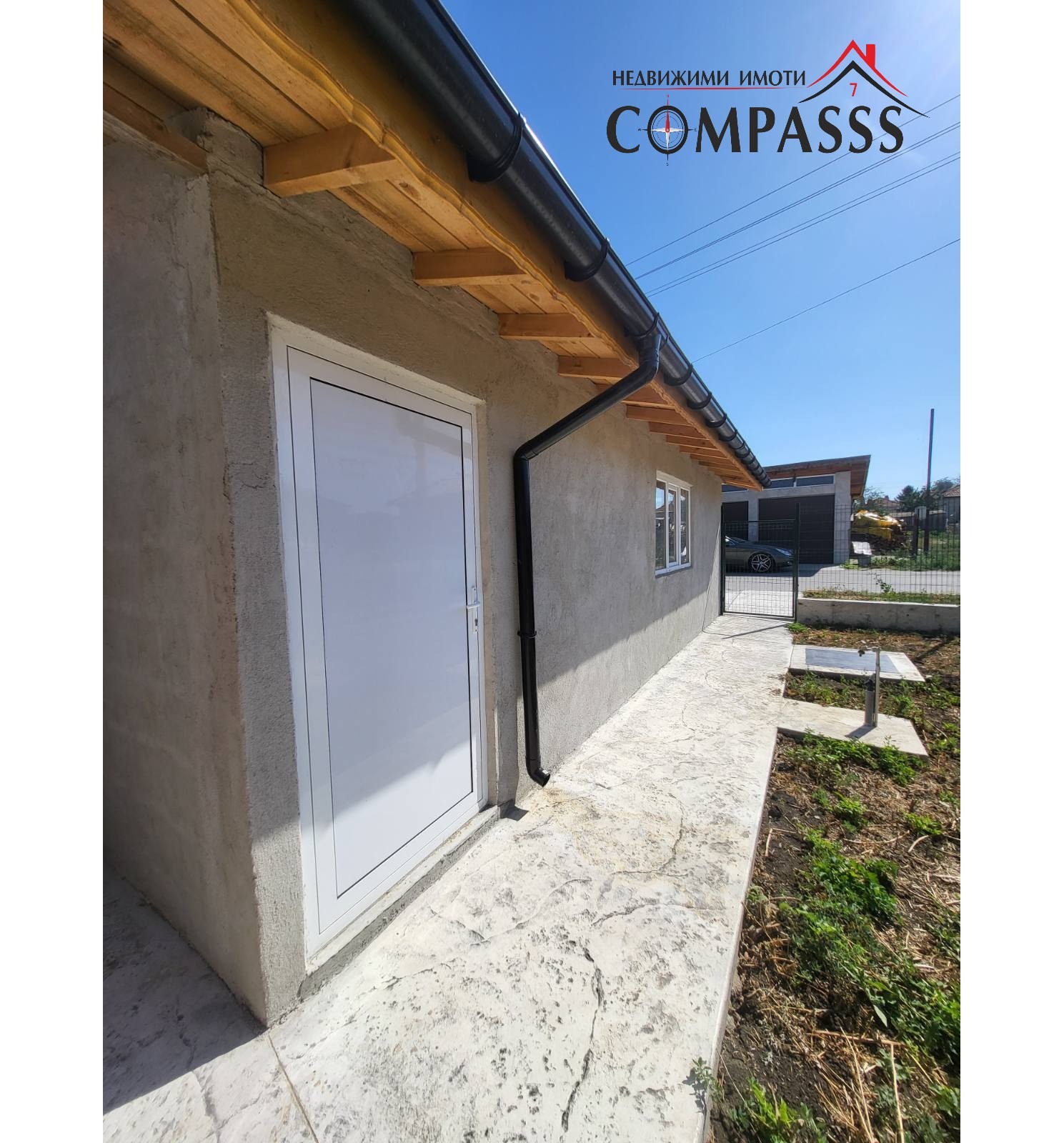 Продава КЪЩА, с. Паскалево, област Добрич, снимка 14 - Къщи - 52007247