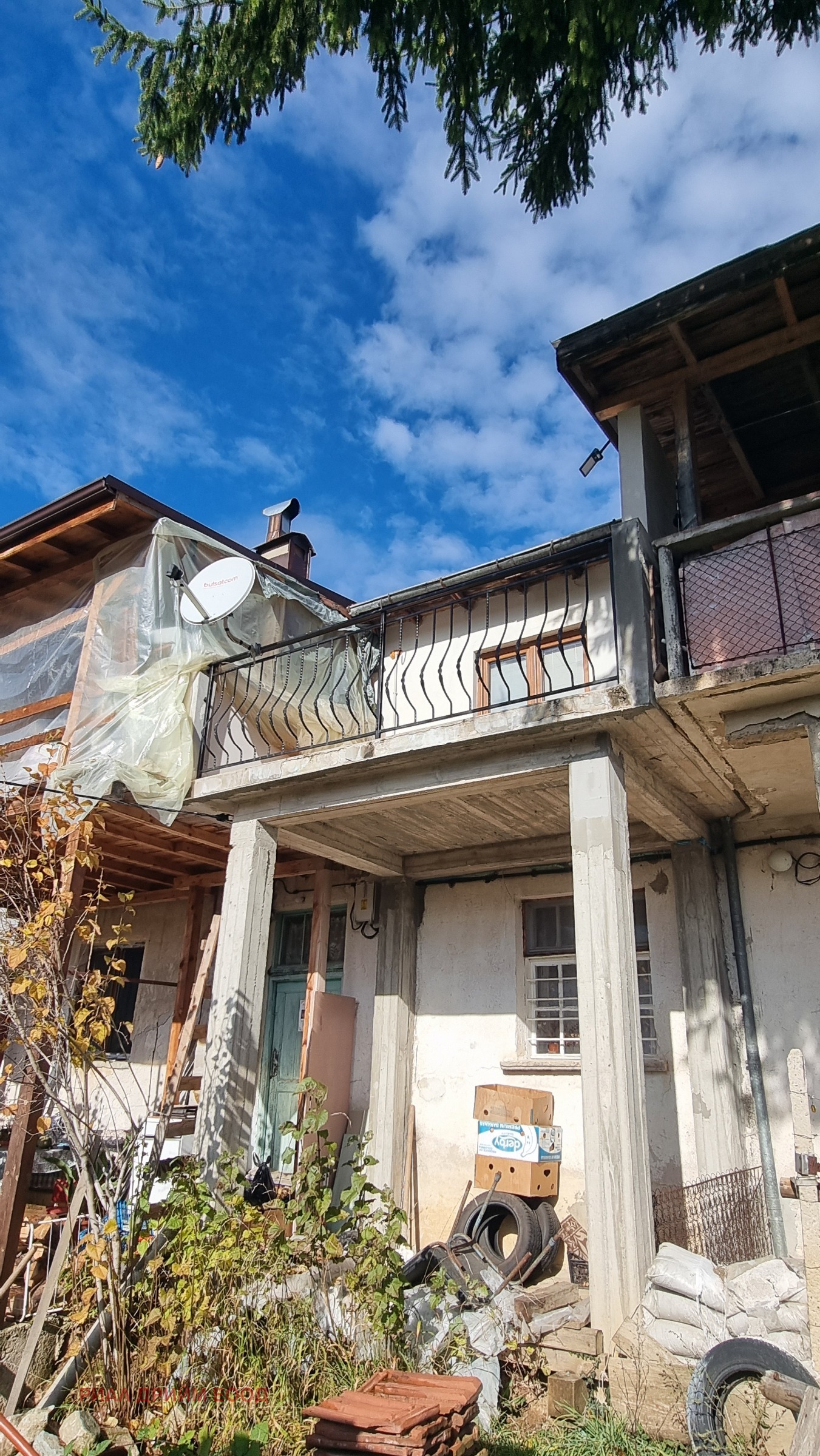 Продава КЪЩА, с. Чокманово, област Смолян, снимка 2 - Къщи - 53302472