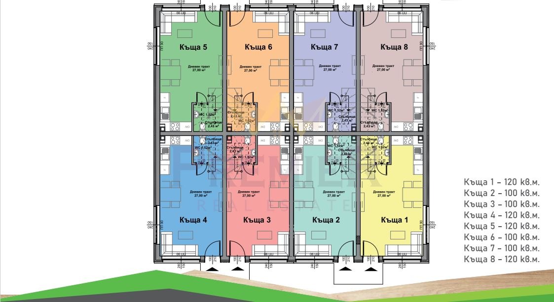 Продава КЪЩА, гр. Аксаково, област Варна, снимка 7 - Къщи - 53735043