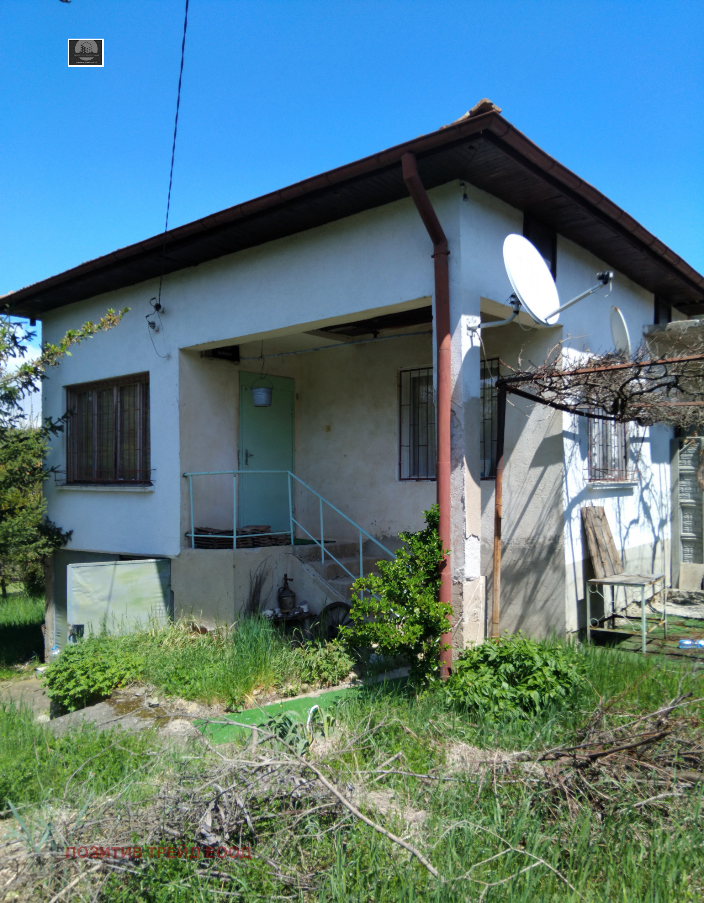 Продава КЪЩА, с. Тополница, област Кюстендил