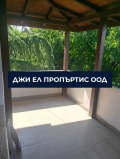 Продава КЪЩА, гр. Перник, Могиличе, снимка 4