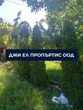 Продава КЪЩА, гр. Перник, Могиличе, снимка 11
