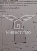 Продава ПАРЦЕЛ, град София, с. Герман • 33000 € • 31461815 — Holmes.bg