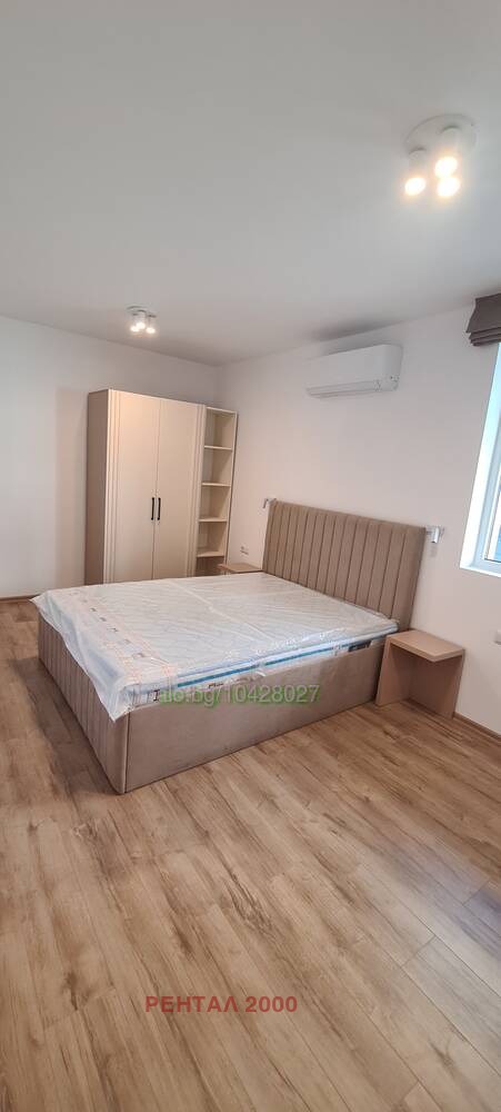 Продава 3-СТАЕН | Imot.bg — изображение 3