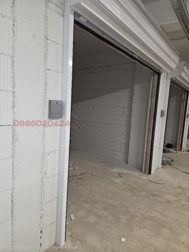 ������� ����� | Imot.bg � ����������� 2
