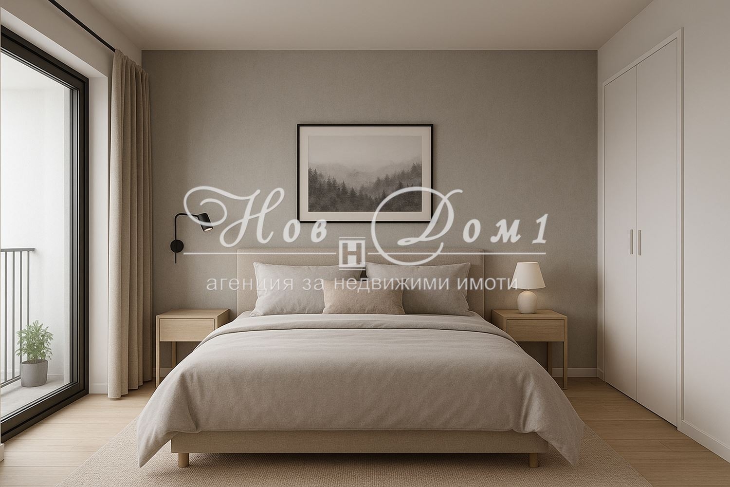 ������� 2-����� | Imot.bg � ����������� 1