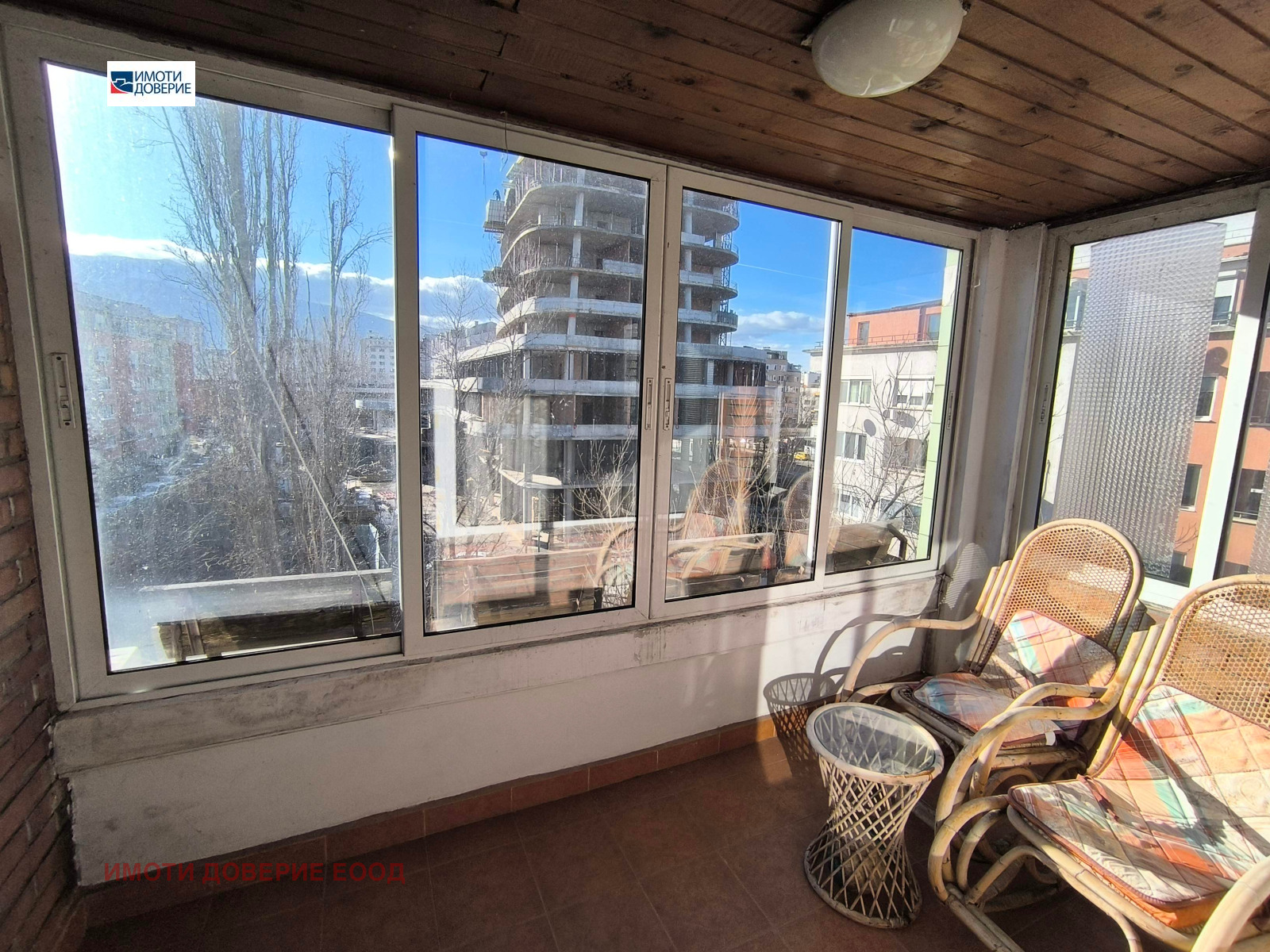 ������� 3-����� | Imot.bg � ����������� 5