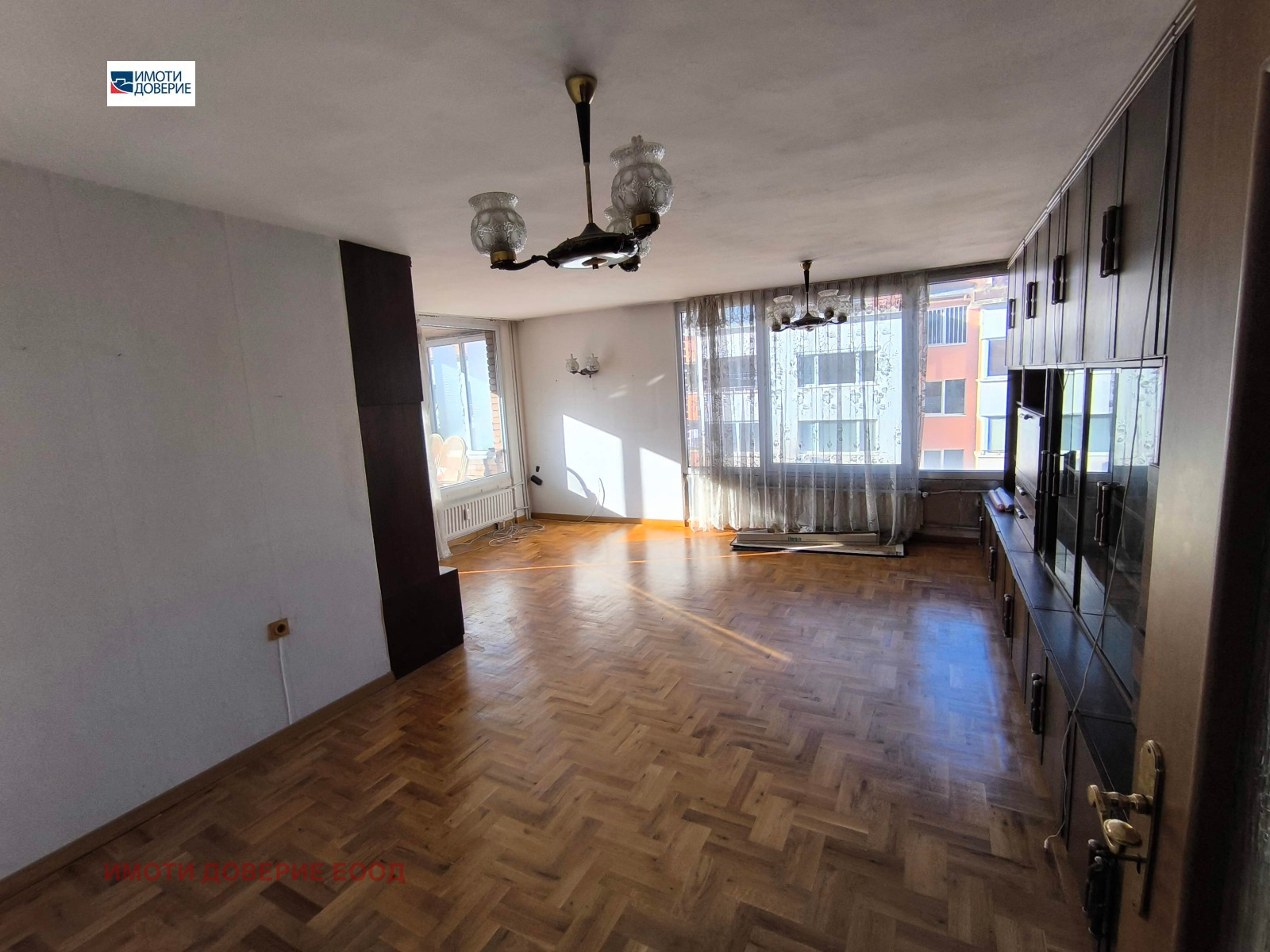 ������� 3-����� | Imot.bg � ����������� 3