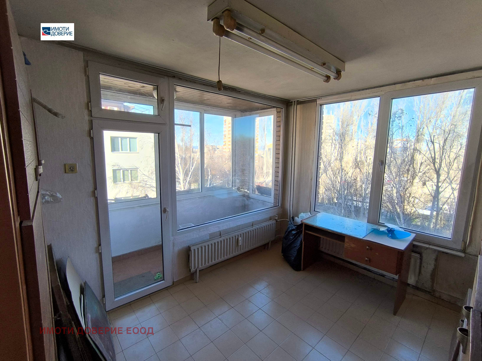 ������� 3-����� | Imot.bg � ����������� 9