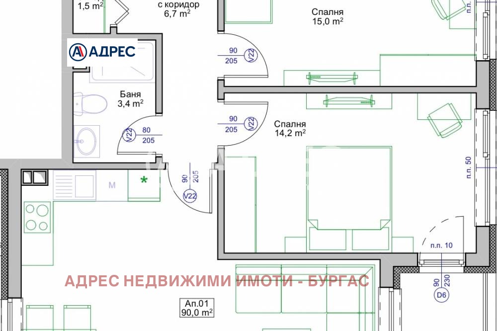 ������� 3-����� | Imot.bg � ����������� 2