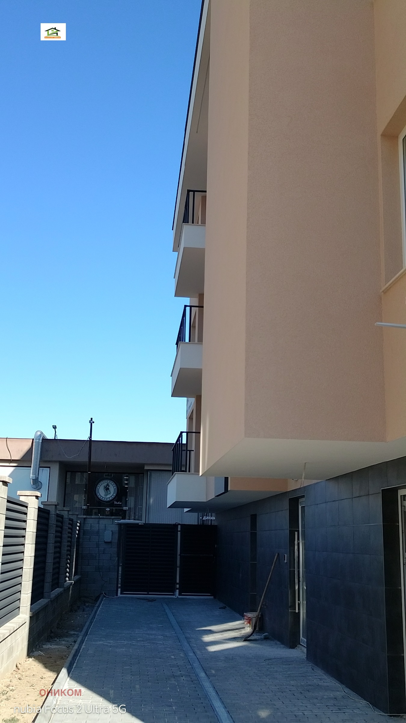 ������� 3-����� | Imot.bg � ����������� 7