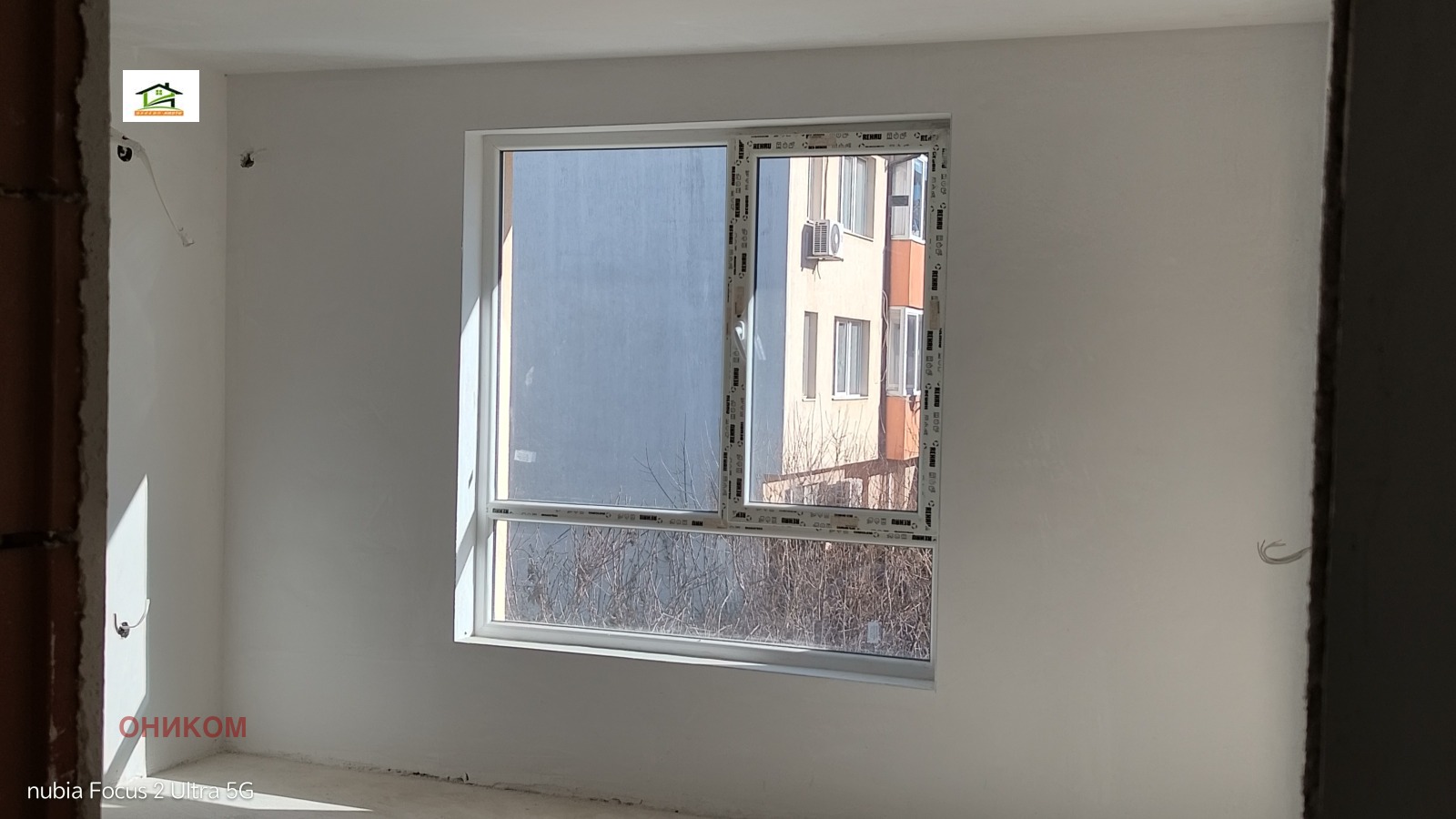 ������� 3-����� | Imot.bg � ����������� 4