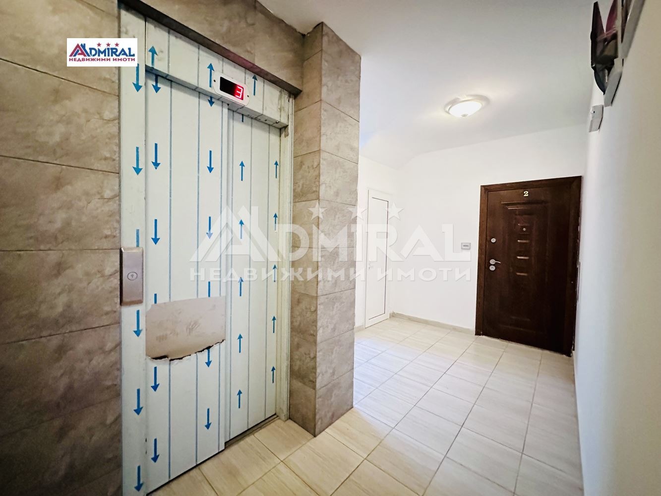 ������� 3-����� | Imot.bg � ����������� 11