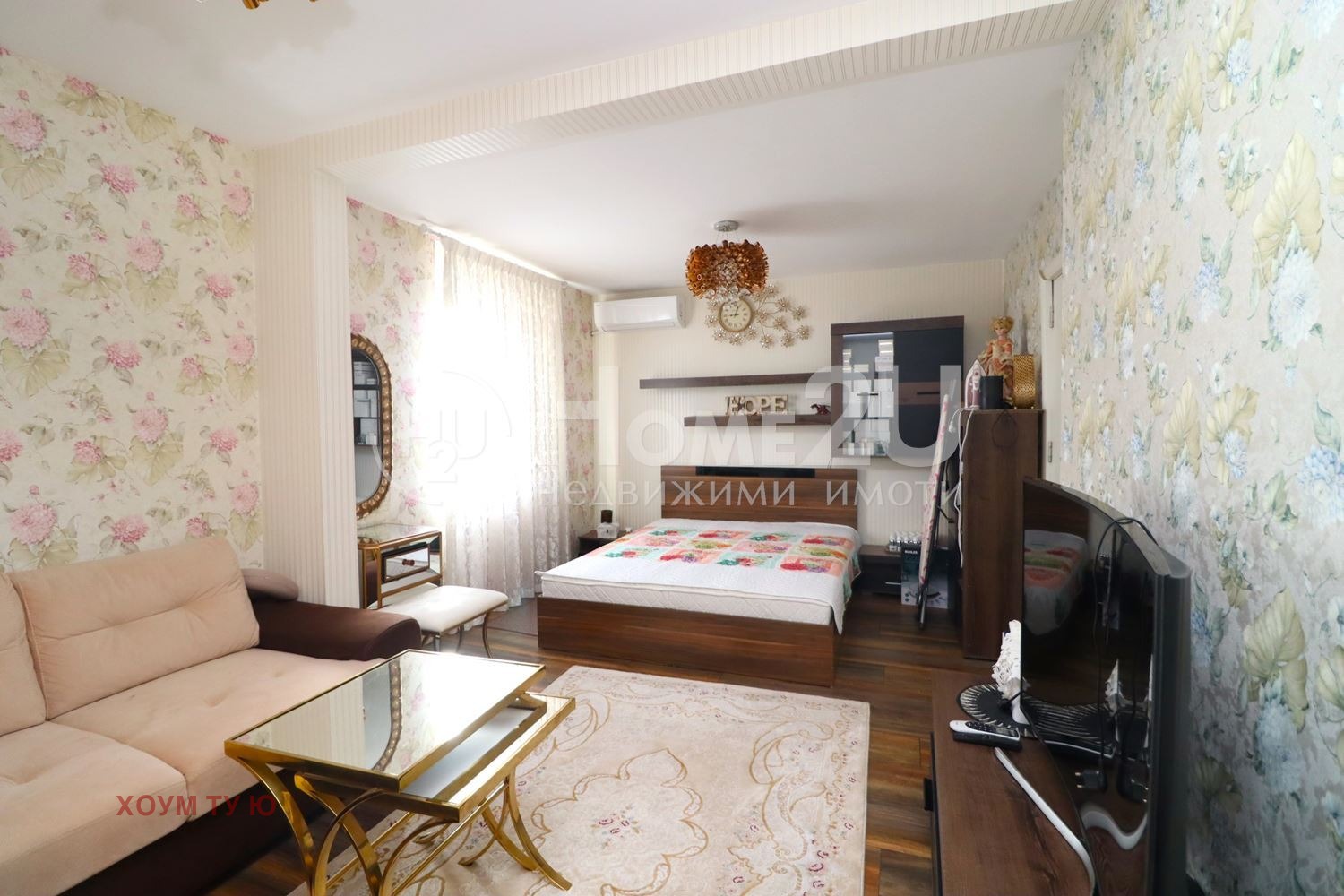 ������� 4-����� | Imot.bg � ����������� 10