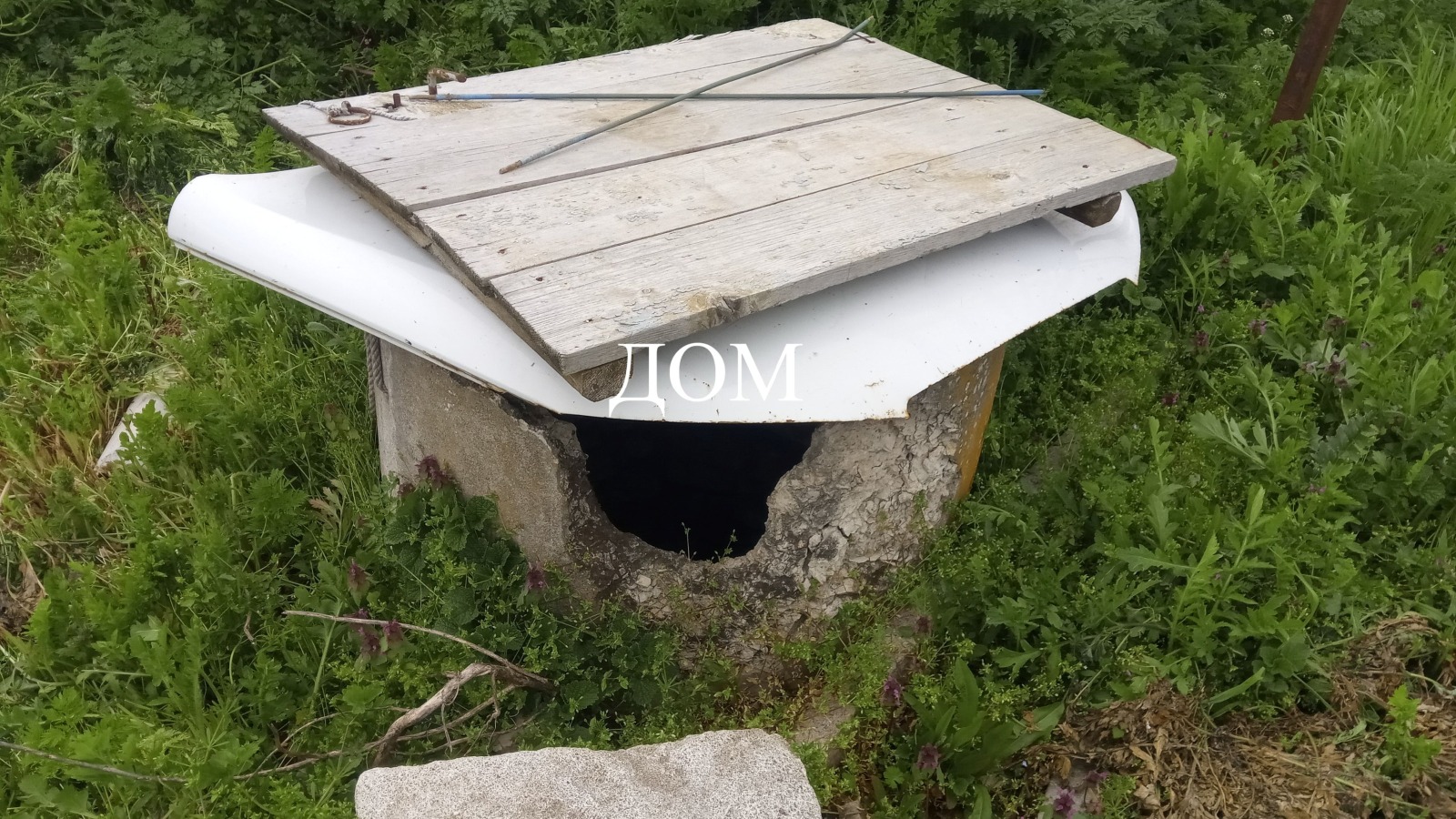 ������� ������ | Imot.bg � ����������� 2