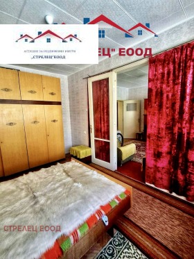 3- | Imot.bg    10