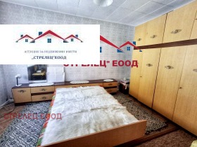  3- | Imot.bg    3