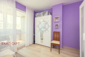  3- | Imot.bg    12