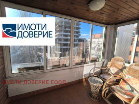 ������� 3-����� | Imot.bg � ����� ������ 5