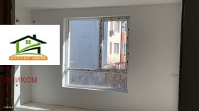 ������� 3-����� | Imot.bg � ����� ������ 4