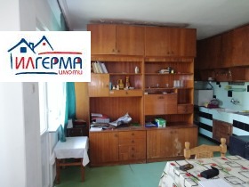  4- | Imot.bg    2