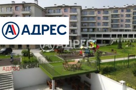 ������� ���������� | Imot.bg � ����� ������ 5