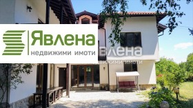 Дом Долна баня, область София