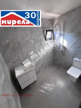 ������� ���� | Imot.bg � ����� ������ 3