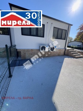 ������� ���� | Imot.bg � ����� ������ 4