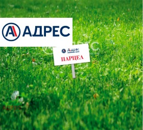 ������� ������ | Imot.bg � ����� ������ 2