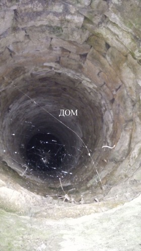 ������� ������ | Imot.bg � ����� ������ 3