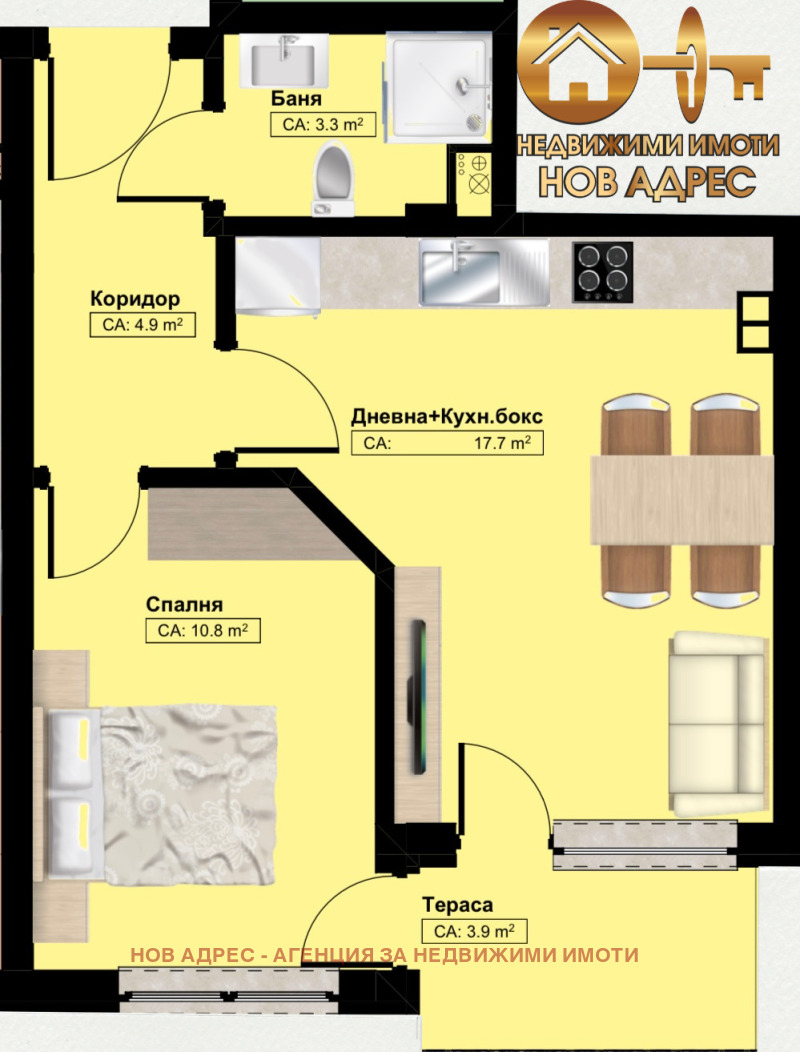 Продава  2-стаен град Търговище , Боровец , 56 кв.м | 33605374 - изображение [7]