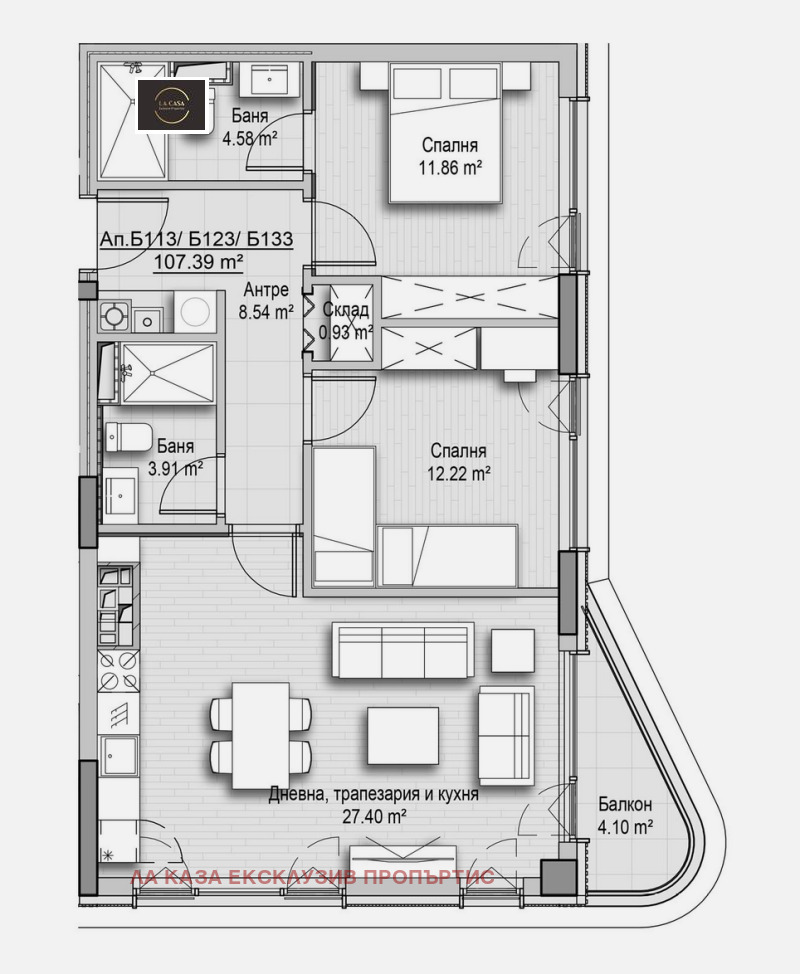 Na prodej  2 ložnice Sofia , Vitoša , 107 m2 | 63198572