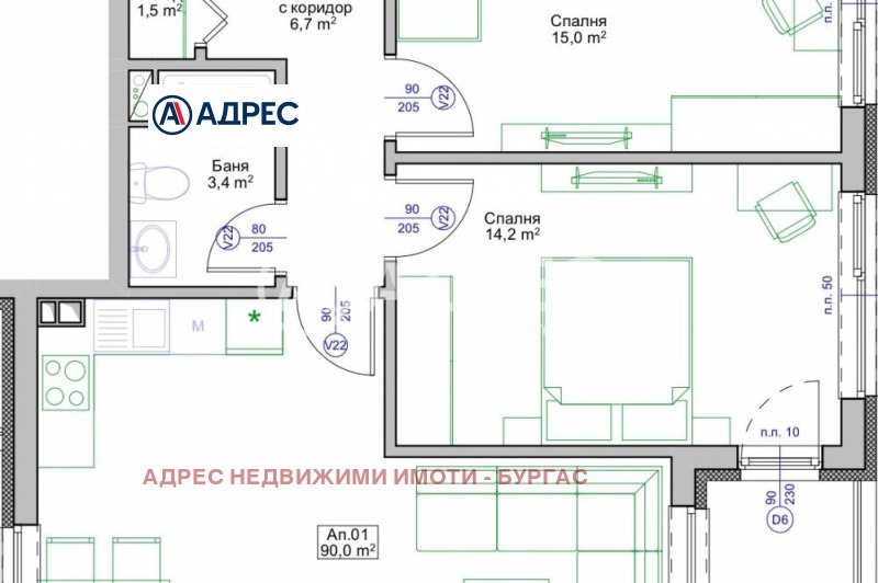 Продава 3-СТАЕН, гр. Поморие, област Бургас, снимка 2 - Апартаменти - 53190514