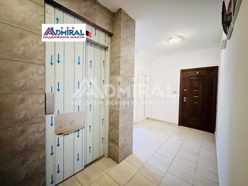 Продава 3-СТАЕН, гр. Поморие, област Бургас, снимка 11 - Апартаменти - 53390003