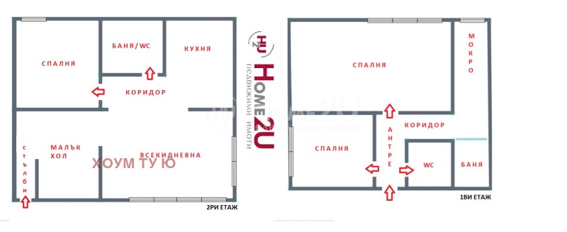 Продава 4-СТАЕН, гр. София, Зона Б-18, снимка 17 - Апартаменти - 53073965