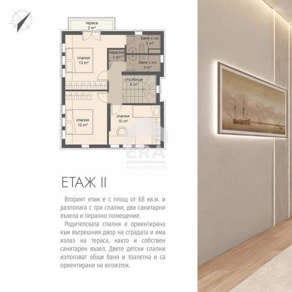 Til salgs  Hus Varna , m-t Sotira , 171 kvm | 61824836 - bilde [16]