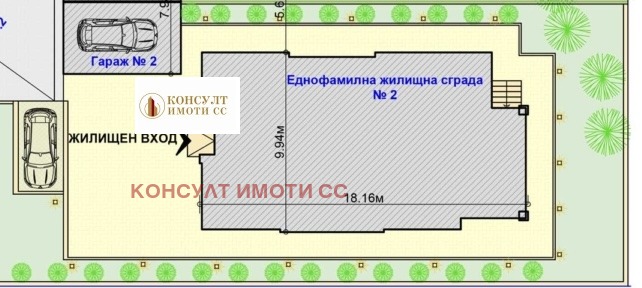 Продава  Къща град Стара Загора , Загорка , 192 кв.м | 47214941 - изображение [7]
