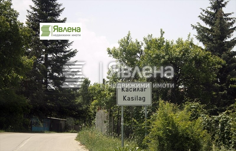 Продава ПАРЦЕЛ, с. Касилаг, област Перник, снимка 3 - Парцели - 53027476