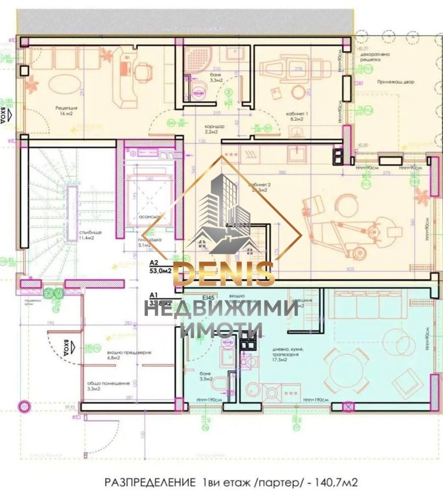 Продава 2-СТАЕН, гр. Варна, Възраждане 1, снимка 2 - Апартаменти - 53615934