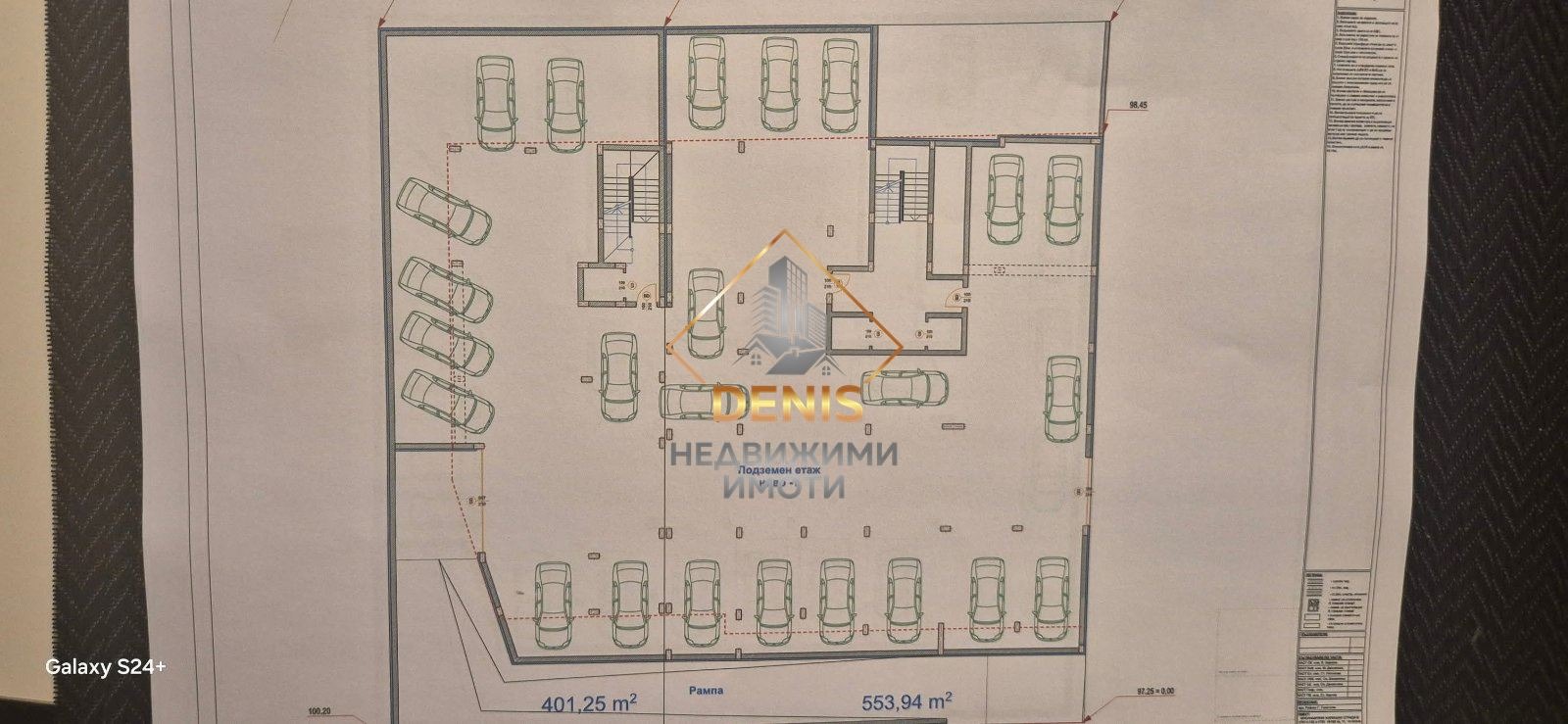 Продава 2-СТАЕН, гр. Варна, Възраждане 1, снимка 6 - Апартаменти - 53615934