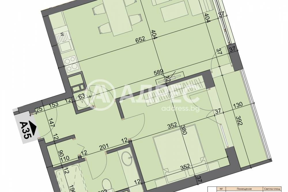 Продава 2-СТАЕН, гр. София, Хаджи Димитър, снимка 2 - Апартаменти - 55650687