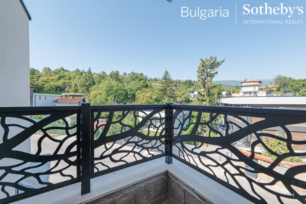 Продава КЪЩА, гр. София, м-т Детски град, снимка 13 - Къщи - 55692903