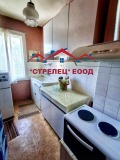 Продава 3-СТАЕН, град Добрич, Център • 210000 лв. • 29447005 — Holmes.bg