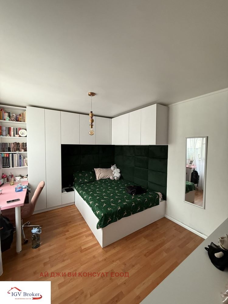 ������� 4-����� | Imot.bg � ����������� 11