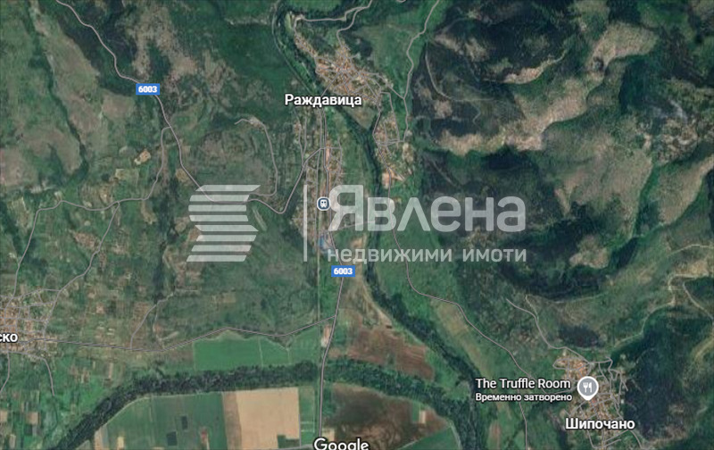 ������� ������ | Imot.bg � ����������� 2