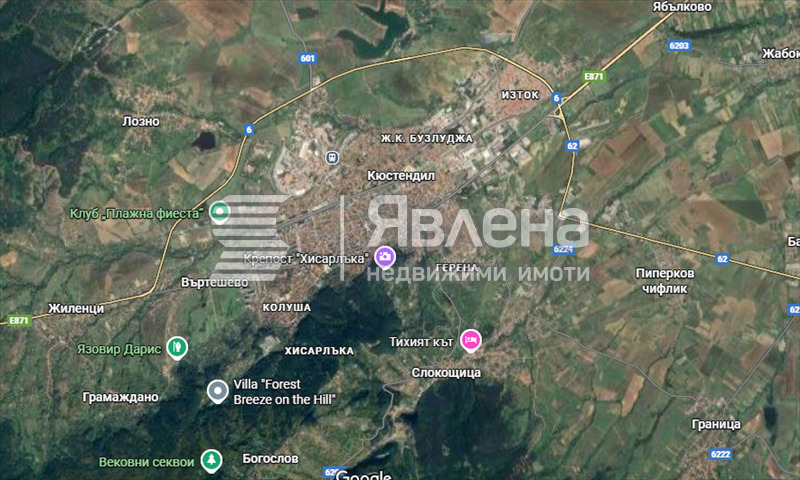 ������� ������ | Imot.bg � ����������� 3